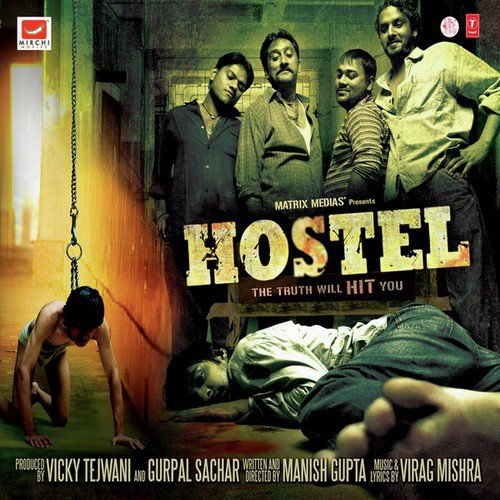 Hostel (2011) (Hindi)